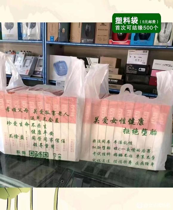 ”要不要免费领取各种书籍呢。