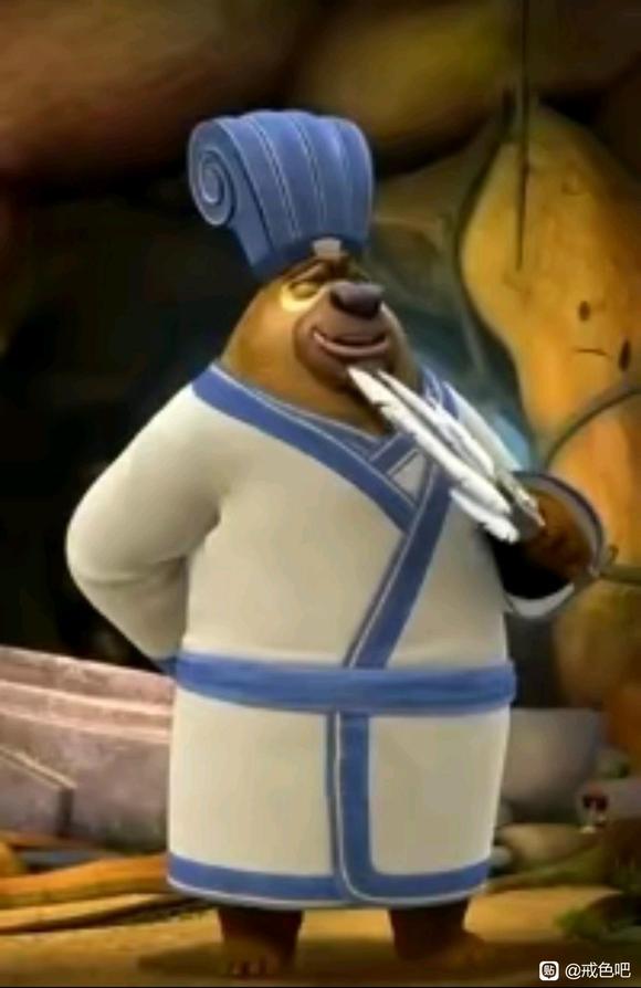 ”戒色经历及秘诀（熊二军师讲解）