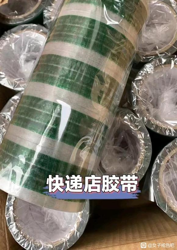 ”这些都是免费滴