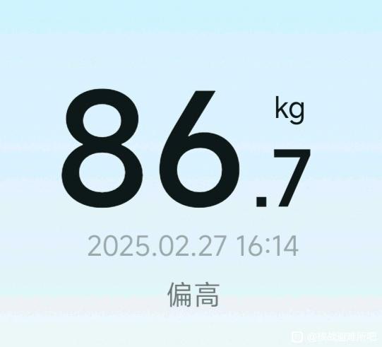 ”记录一下自己的变化顺带求监督