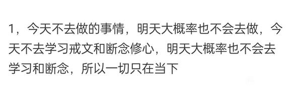 ”大家多多监督