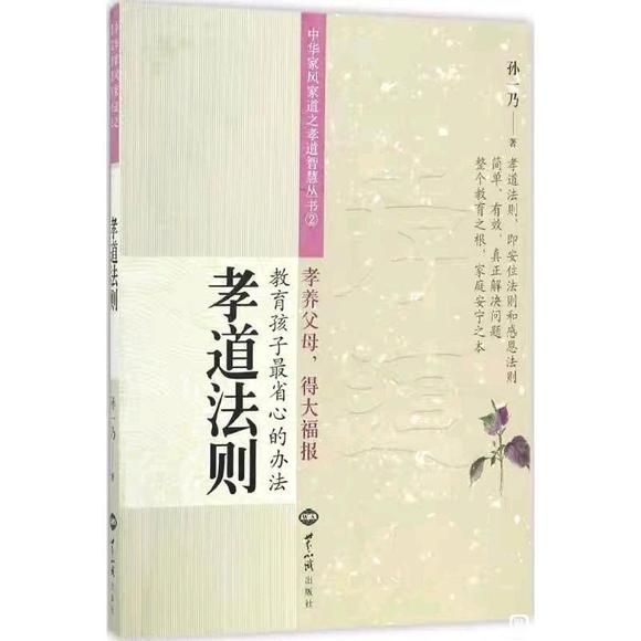 ”需要书籍的联系我撒。