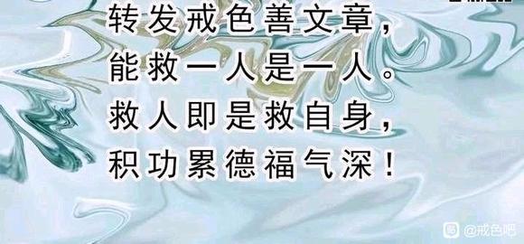 ”恢复了，真的恢复了。