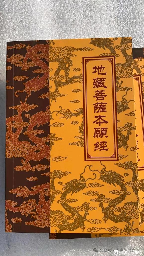 ”免费送书啦。