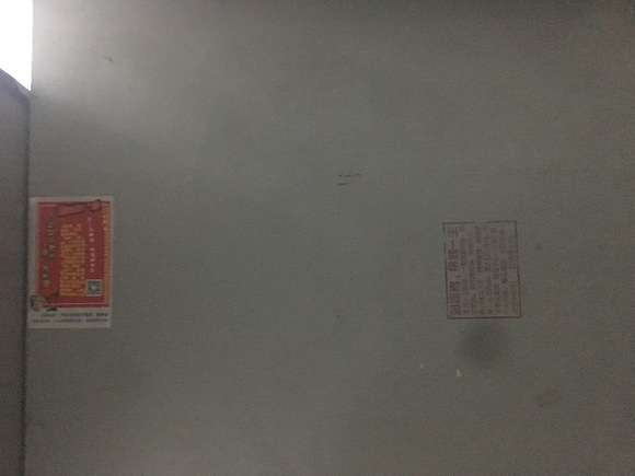 ”宣传戒色碰到了戒色的师兄