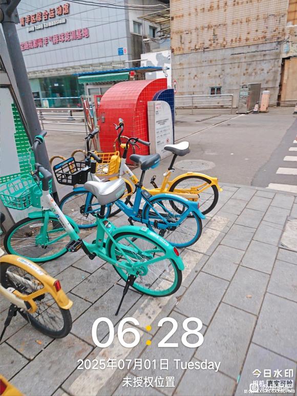 ”7月早起打卡贴