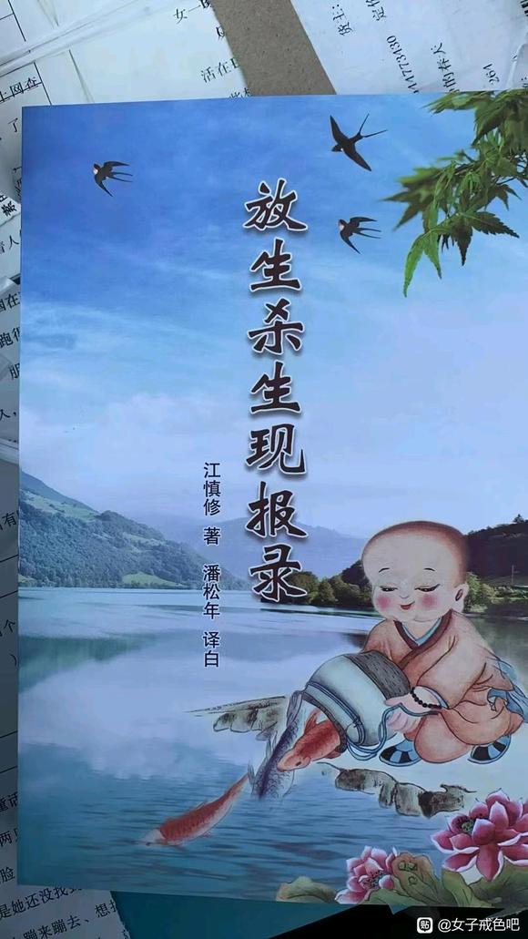 ”免费领取书籍