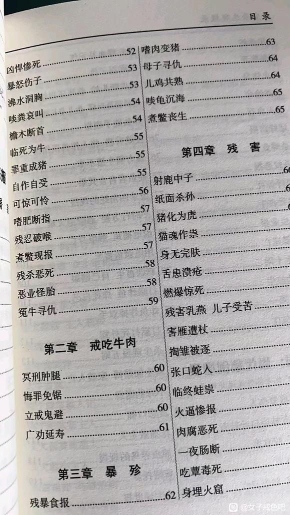 ”免费领取书籍