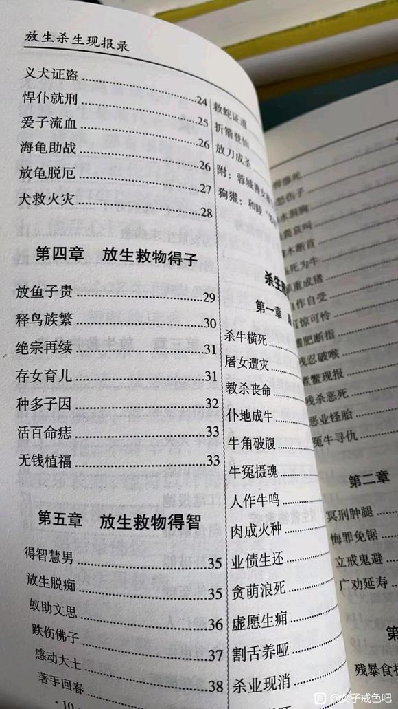 ”免费领取书籍