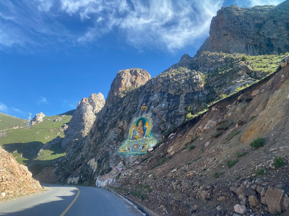 ”南无地藏王菩萨