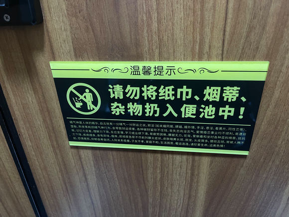 ”手淫让我眼也花耳也鸣…