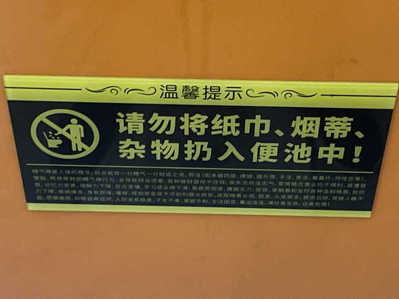 ”手淫让我眼也花耳也鸣…