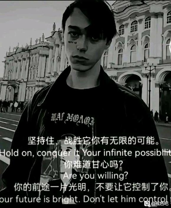 ”最近想戒撸了