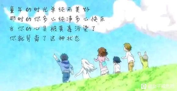 ”【转载】堕tai5个宝宝，家破人wang!