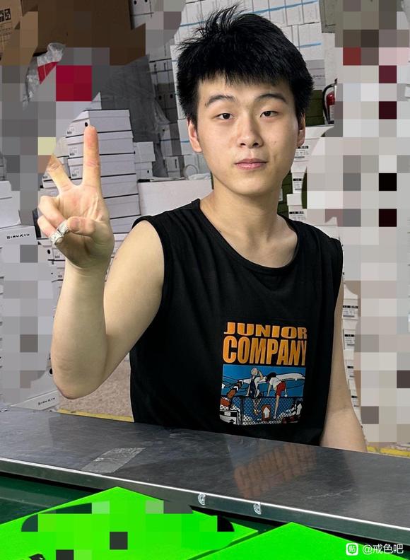 ”帅人也变精神了师兄们加油加油死都不鲁