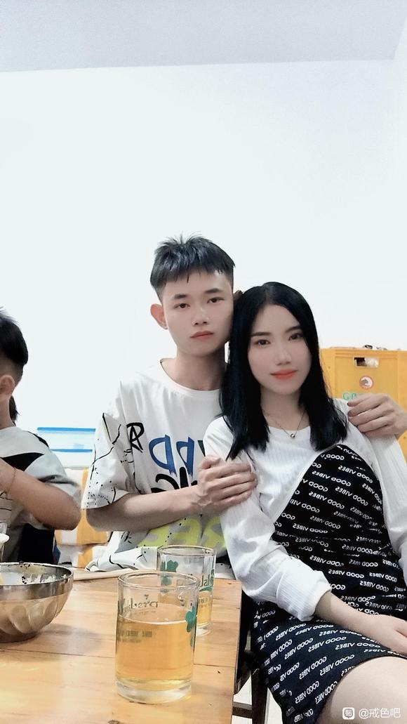 ”s戒撸76天，找到女朋友啦，兄弟们加油