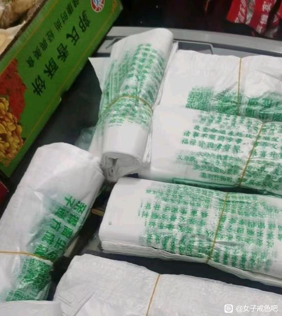 ”婚前同居的弊端。