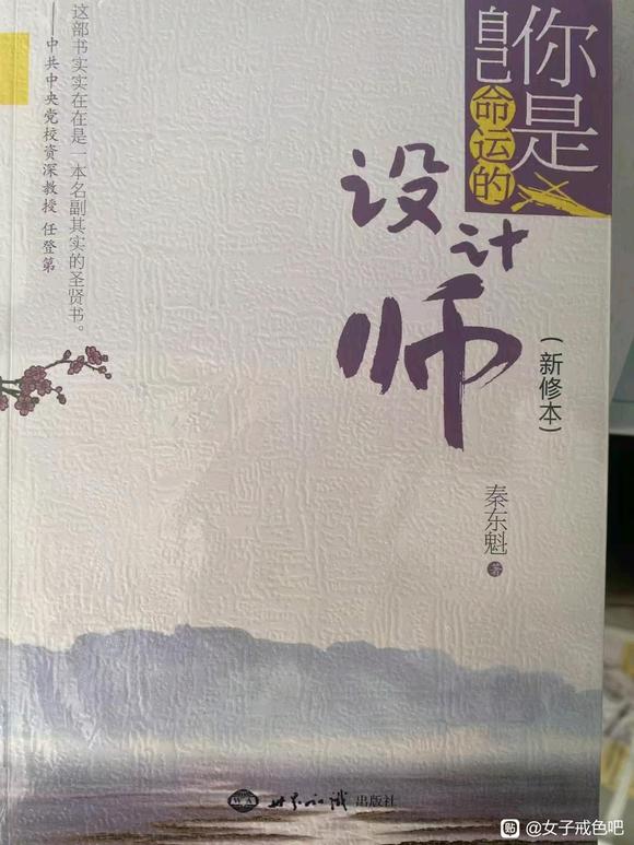 ”让我们一起摇摆。