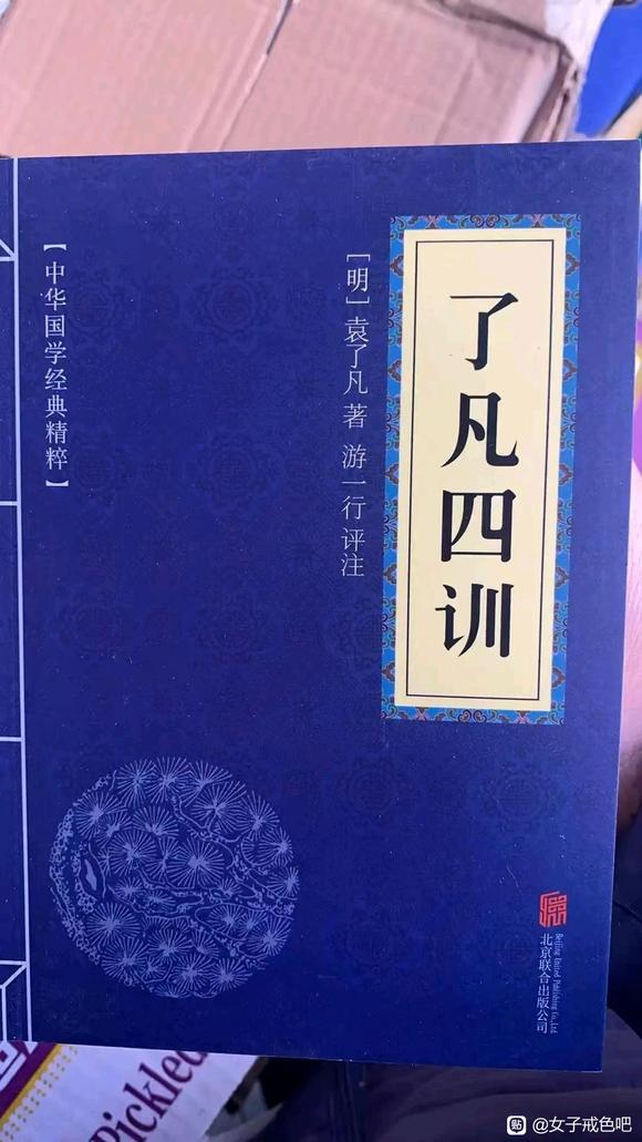 ”让我们一起摇摆。