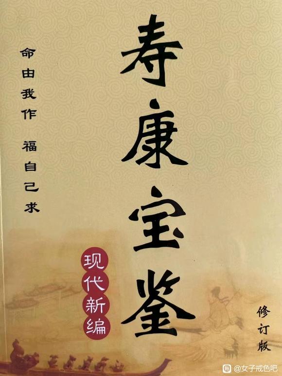 ”让我们一起摇摆。