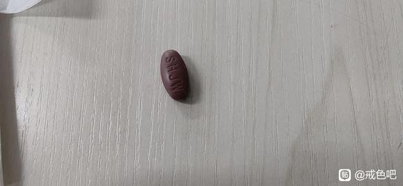 ”这是啥药啊，有人知道吗