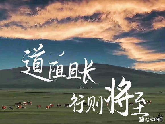 ”【成长记录】戒掉坏习惯，这次下决心