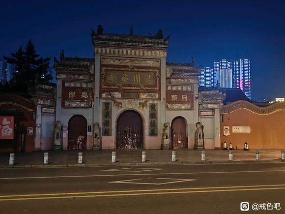 ”#微信看病卖药是假的#戒色第12天