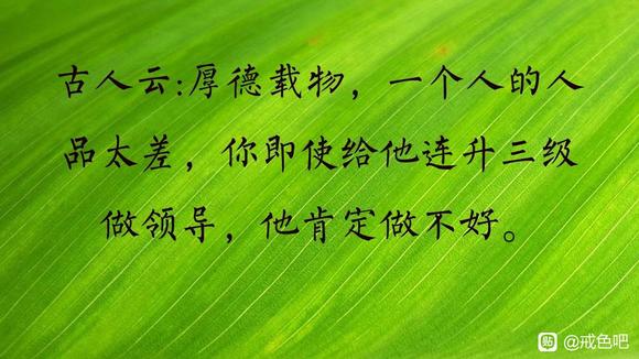 ”戒色后不可思议的巅峰体验，你也可以拥有！