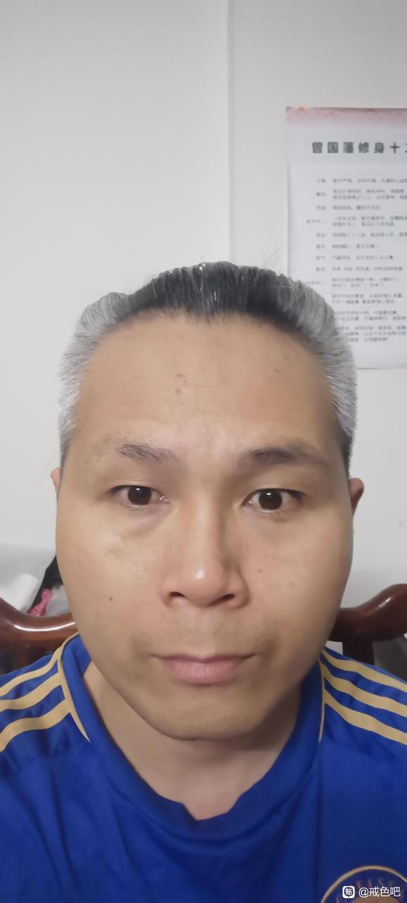 ”【成长记录】戒色欲第30天，记录下