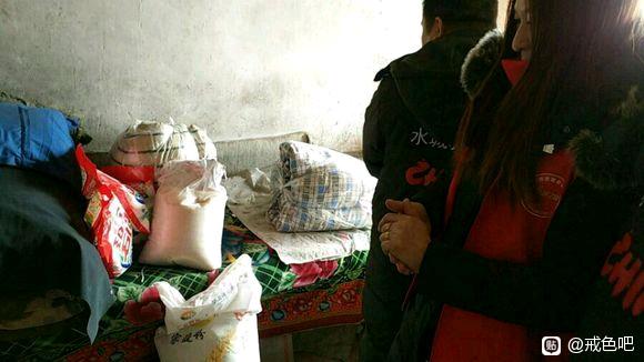 ”戒色99天对比照（前一张戒色前，后一张戒色后）