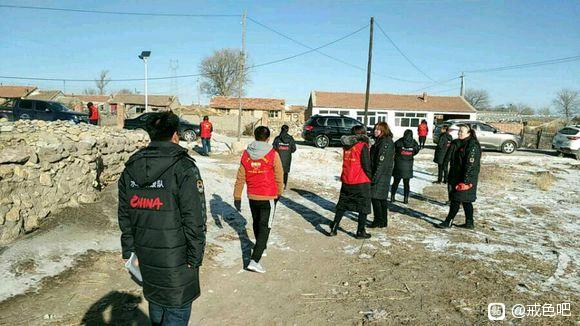 ”戒色99天对比照（前一张戒色前，后一张戒色后）