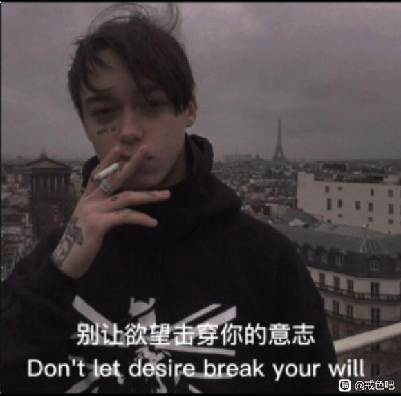 ”来点戒哥表情包好么