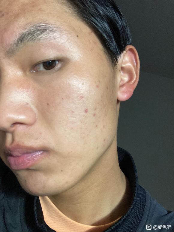 ”给我带来的坏处