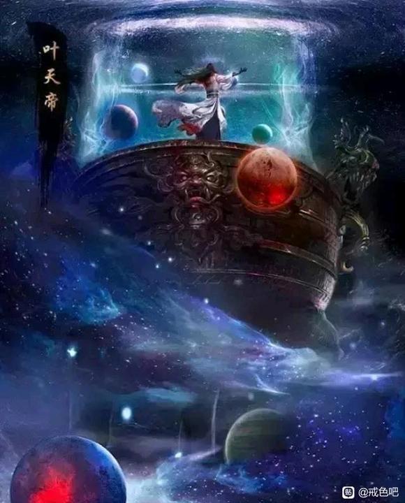 ”开始戒色打卡(理智讨论)