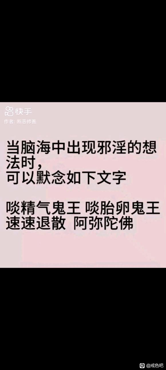 ”本人14岁开始手瘾