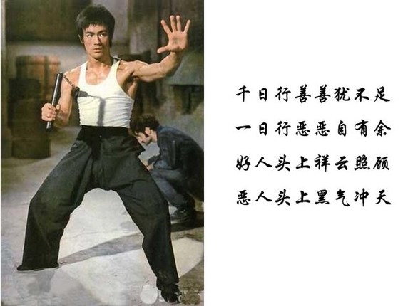 ”越破戒，越难戒！越难戒，越破戒！怎么办？（转发其他网站）