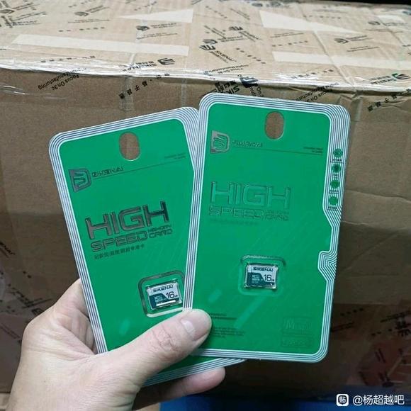 ”有人见过这种内存卡不