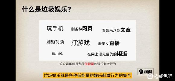 ”你去买菜有没有看到一个漂亮女人？