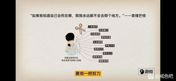 ”你去买菜有没有看到一个漂亮女人？