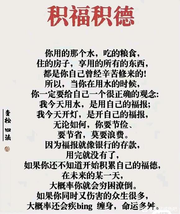 ”值得一看撒。