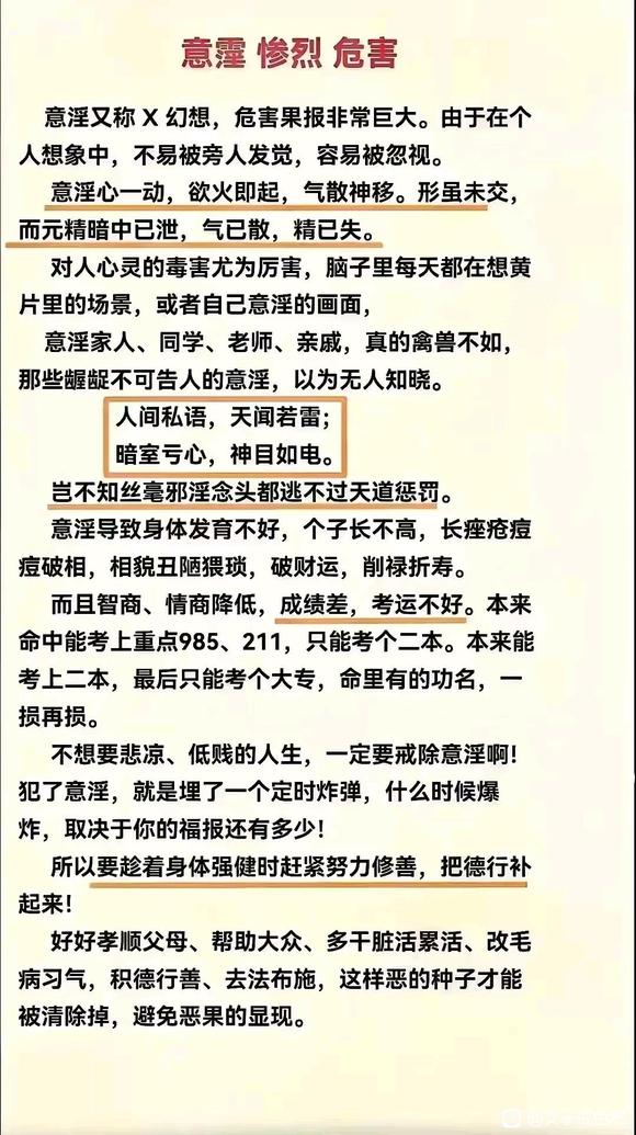 ”值得一看撒。