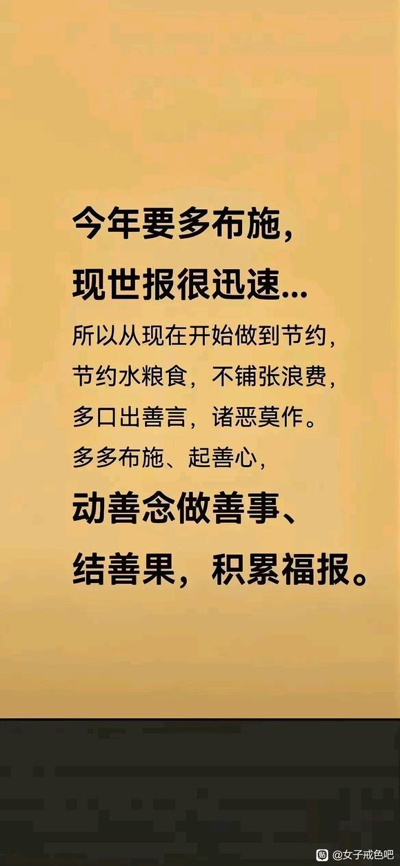 ”值得一看撒。