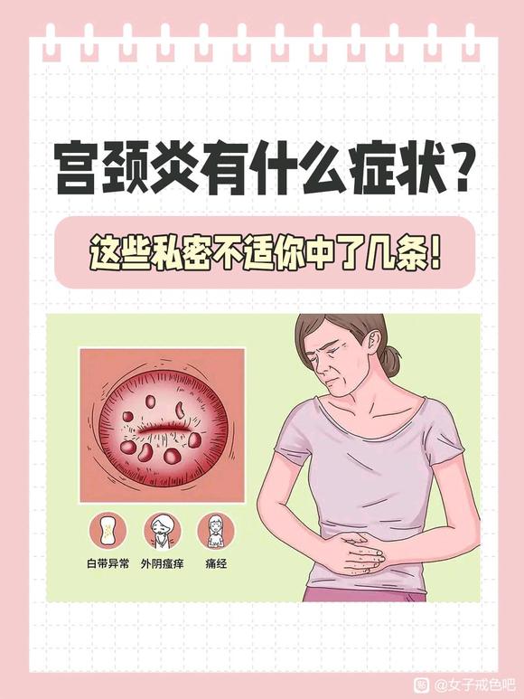 ”还想看黄片吗？