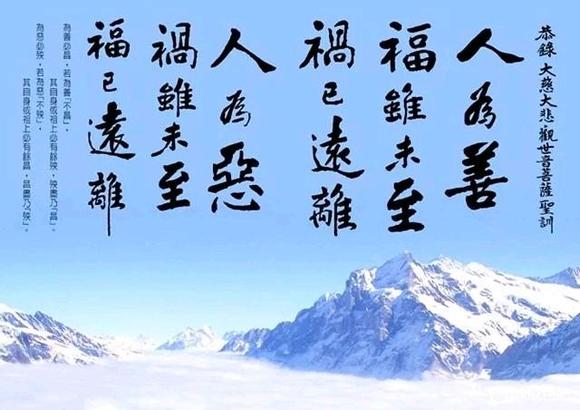 ”正确的戒色动机对戒色得重要性(转载)