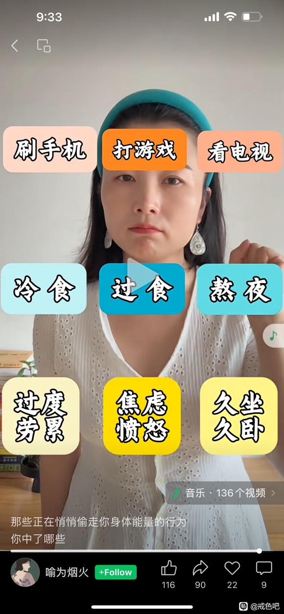 ”关于莫名恐惧害怕的事情