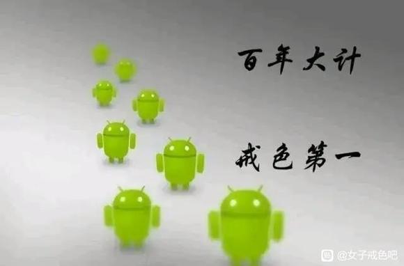 ”【转载】戒s两年神经b彻底恢复！