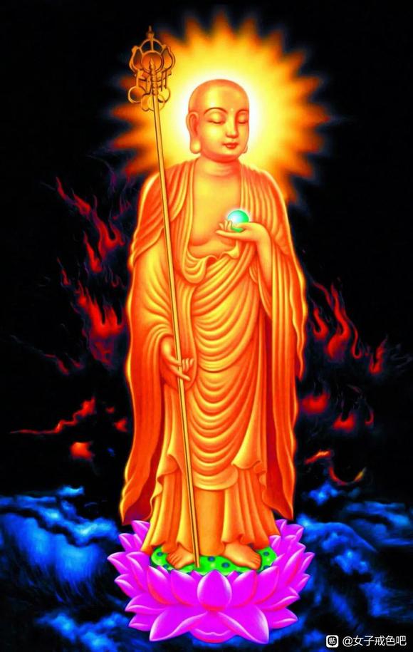 ”下大决心戒邪淫，回归清净自性