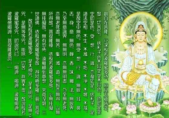 ”这是破戒了吗？