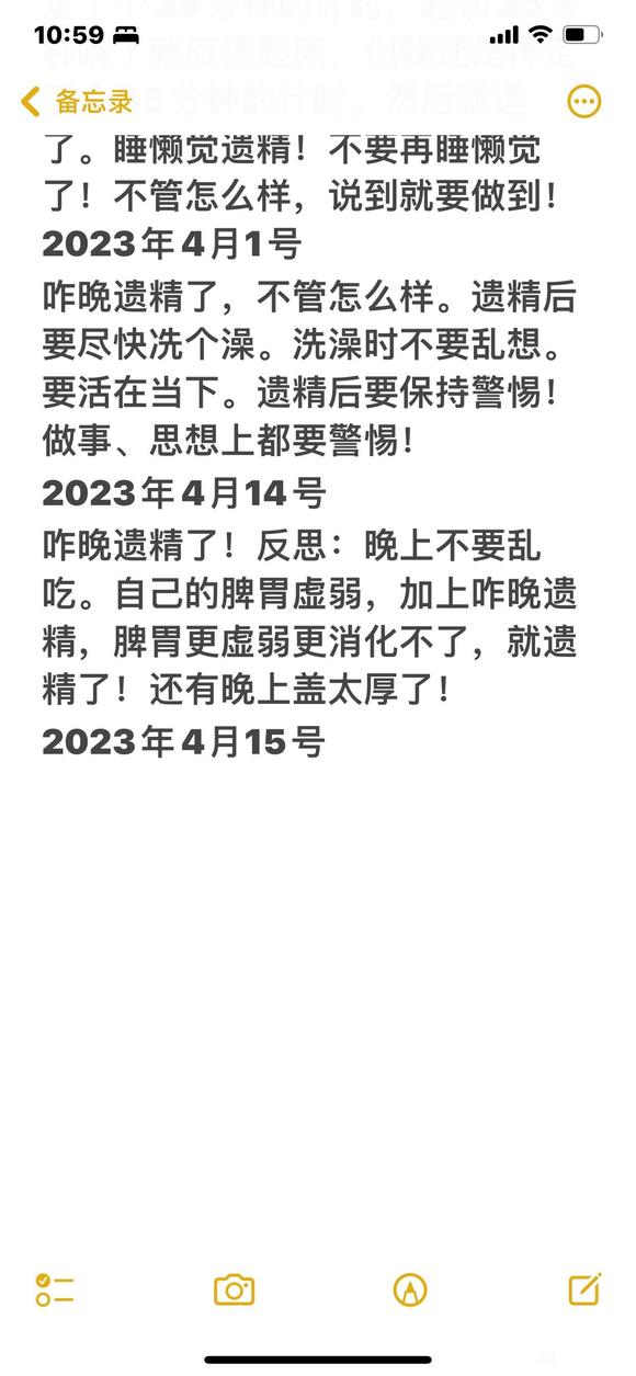 ”希望能帮助大家！