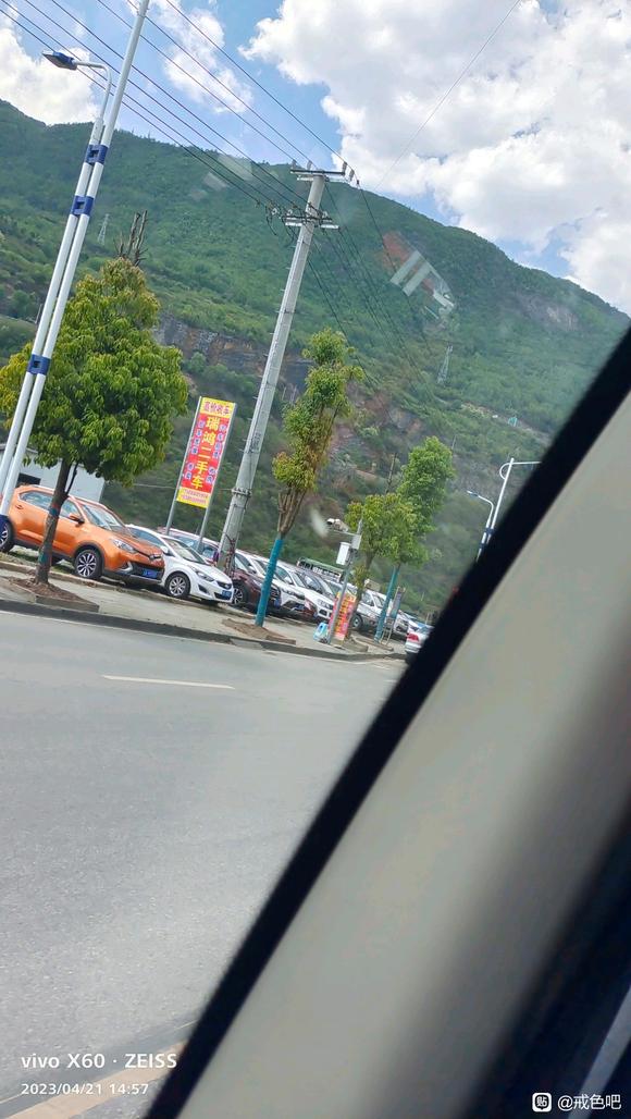 ”前往去工作路上，但是感觉虚弱得很困皮肤红痒，头皮在出油很难受